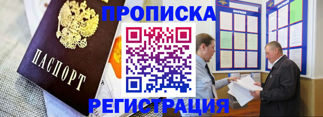 форма 3 в Карабаново